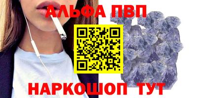 ешки Вязники