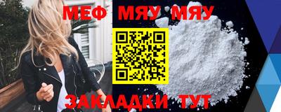 ешки Вязники