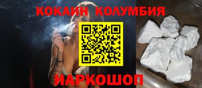 ешки Вязники