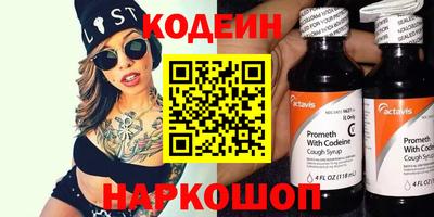гашиш Вязьма