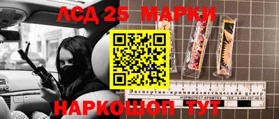 гашиш Вязьма