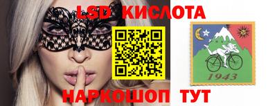 ешки Вязники