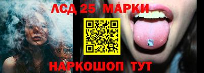 ешки Вязники