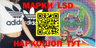 гашиш Вязьма