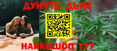гашиш Вязьма