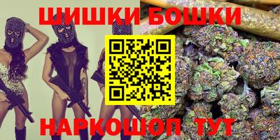 ешки Вязники