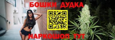 ешки Вязники