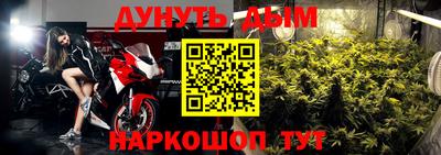 ешки Вязники
