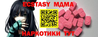 ешки Вязники