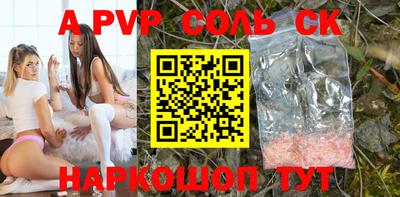 ешки Вязники