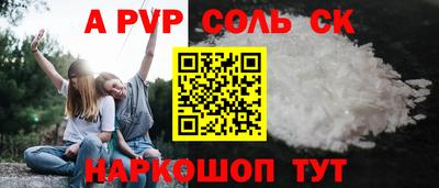 гашиш Вязьма