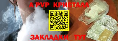 ешки Вязники