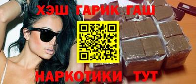 ешки Вязники