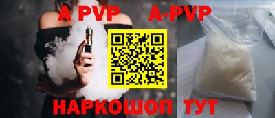 ешки Вязники